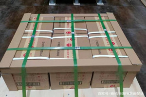 揭阳空运代理酒水【机场货运当天
